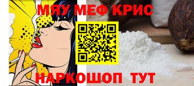бошки Заволжье