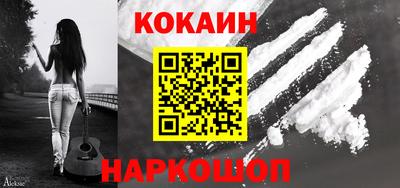 бошки Заволжье