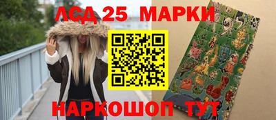 бошки Заволжье