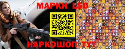 бошки Заволжье