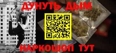 бошки Заволжье