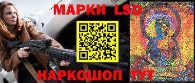трава Жуковский