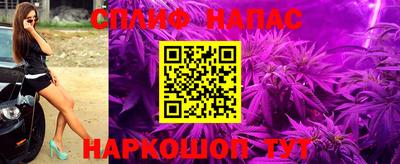 трава Жуковский