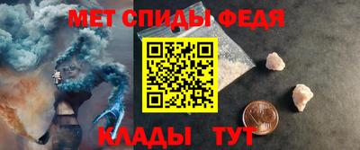 бошки Заволжье