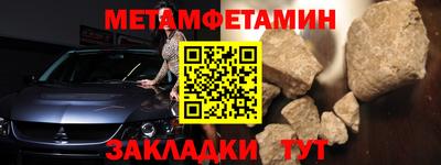 бошки Заволжье