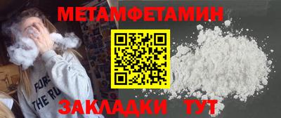 бошки Заволжье