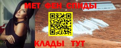 бошки Заволжье