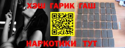 трава Жуковский