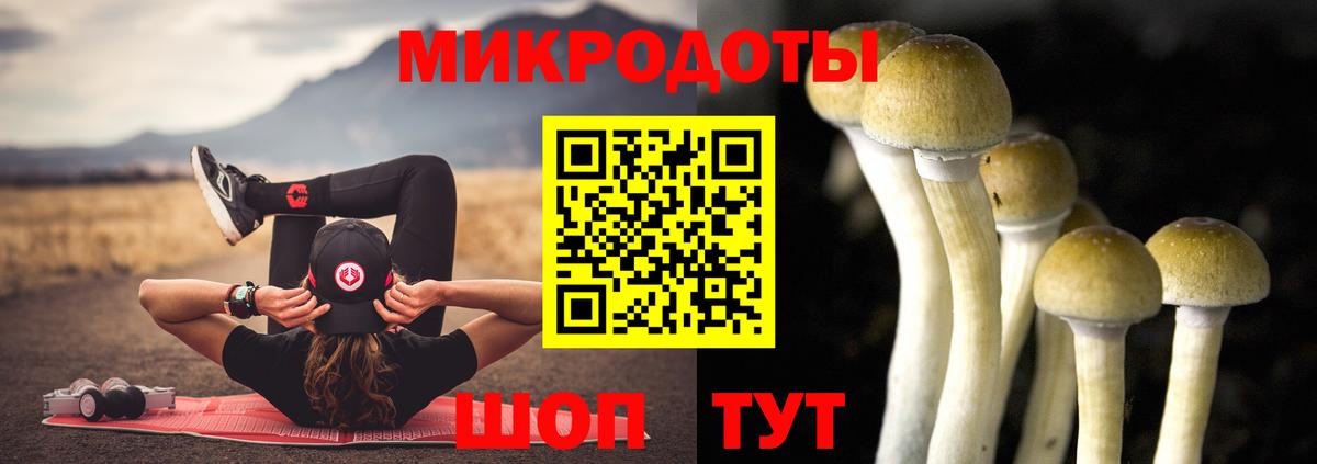 Меф  Кетамин  Как найти наркотики?  Гашиш  АМФ   Метамфетамин  Марихуана  Меф кристаллы  Волхов  Вход с VPN 